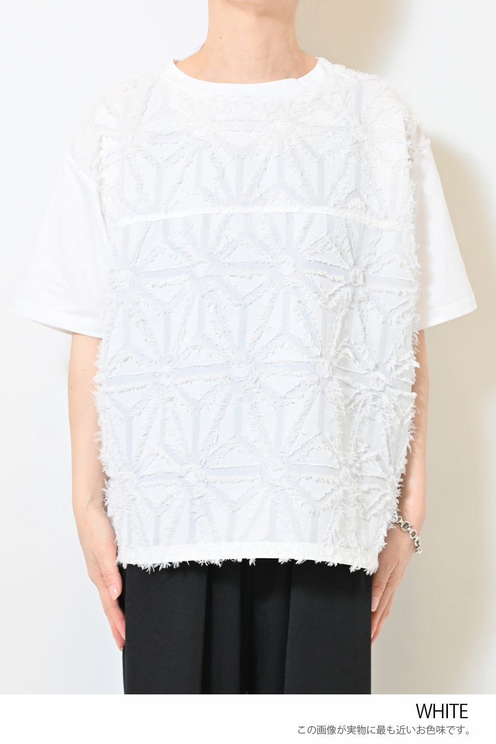 ≪SALE≫ Jacquard Switch Pullover