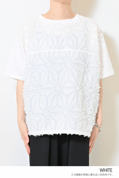 ≪SALE≫ Jacquard Switch Pullover