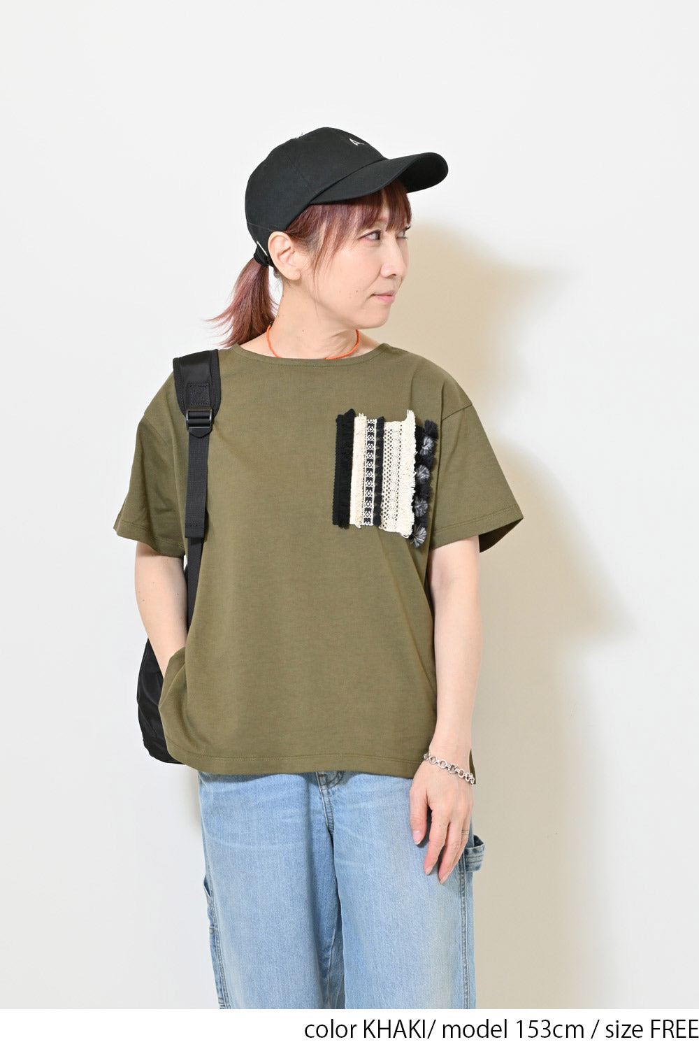 ≪SALE≫ Fringe Collage Tee