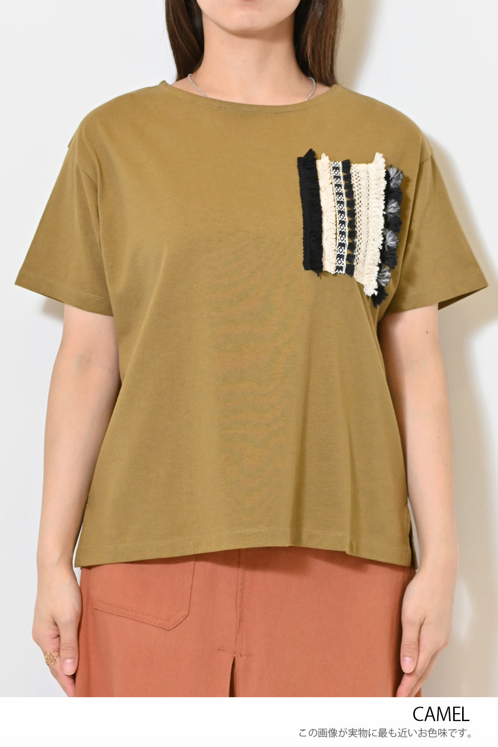 ≪SALE≫ Fringe Collage Tee