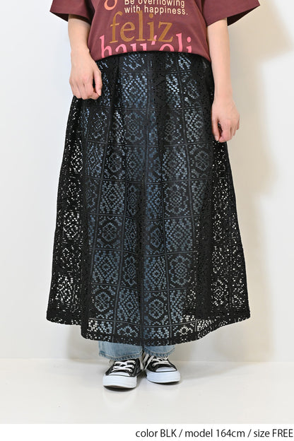 ≪SALE≫ Lace Tuck Skirt