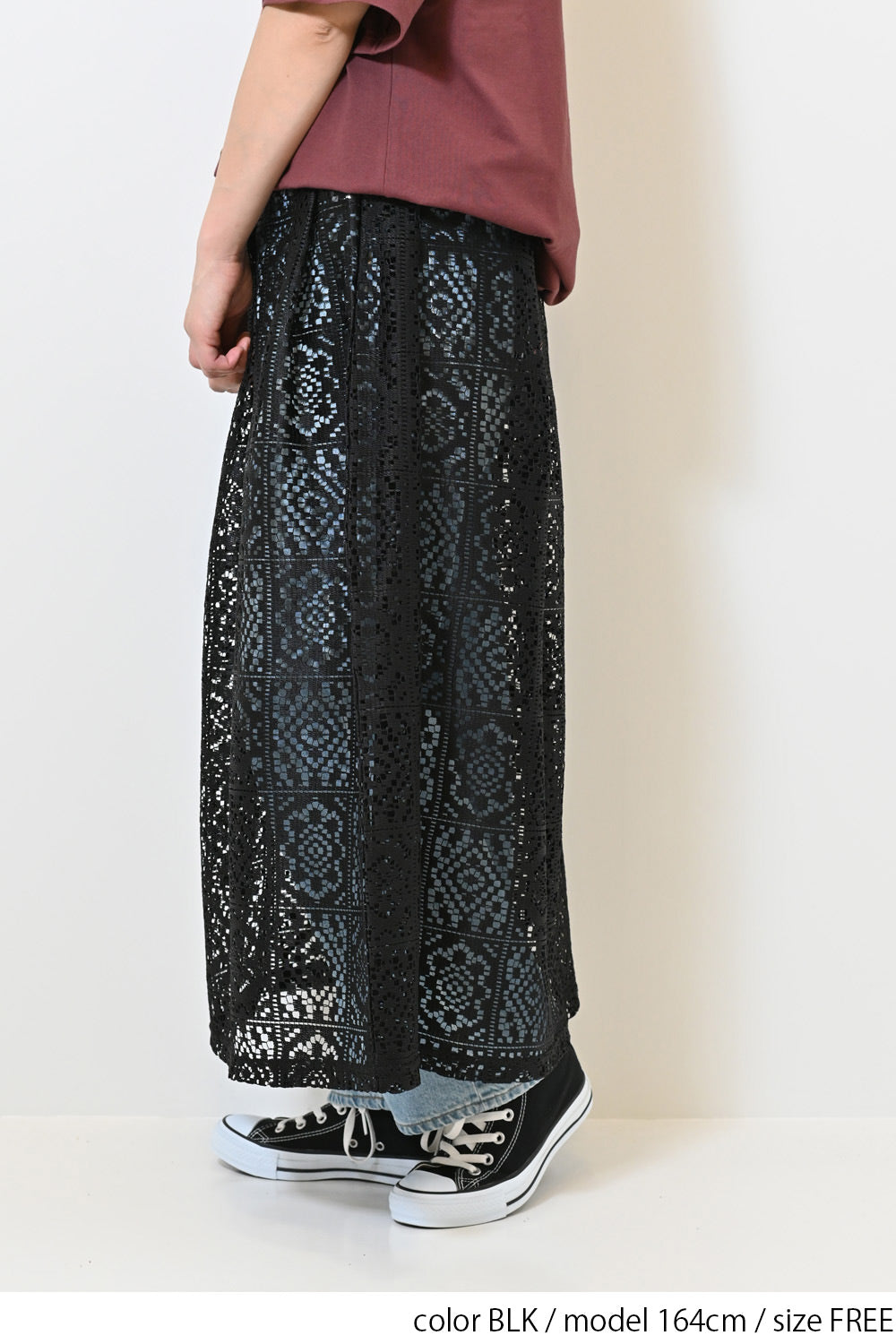 ≪SALE≫ Lace Tuck Skirt