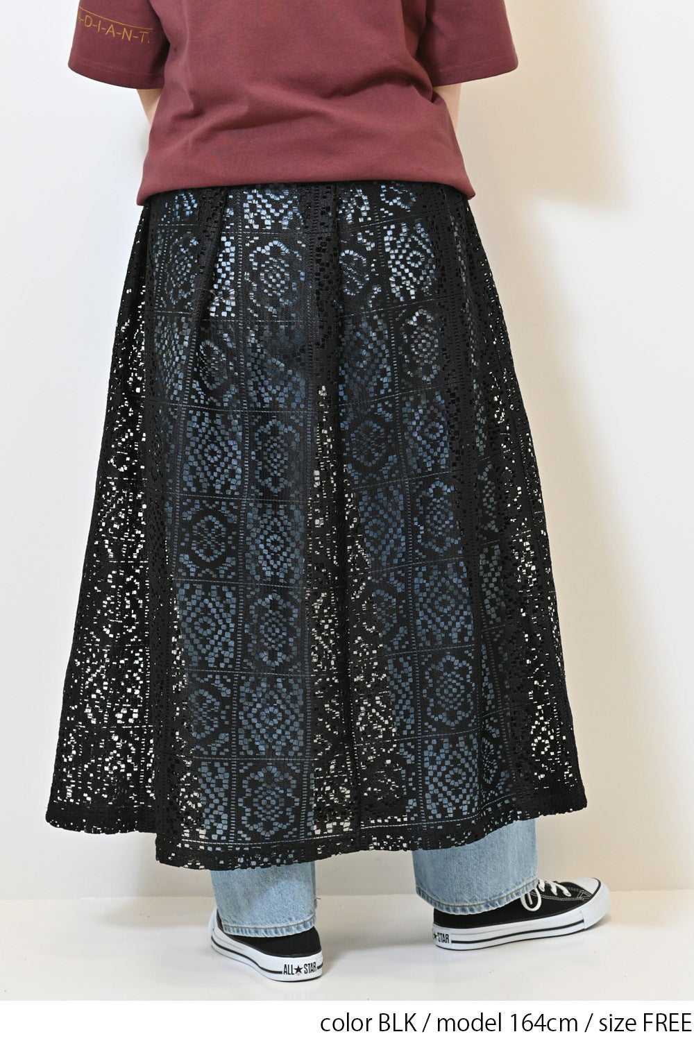 ≪SALE≫ Lace Tuck Skirt