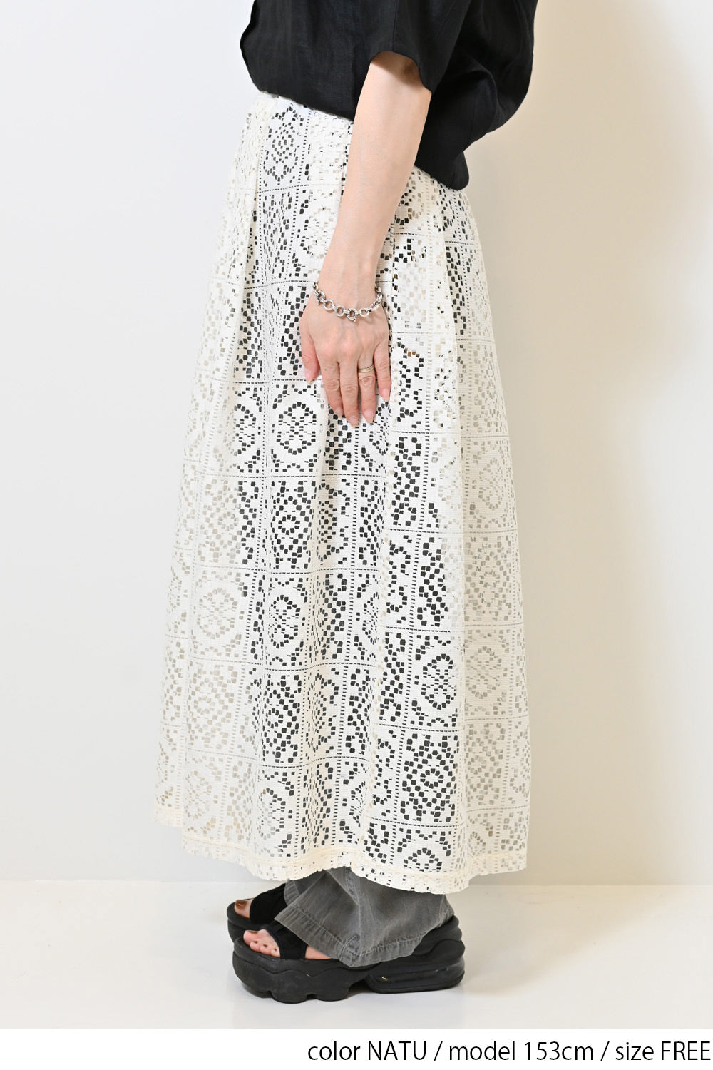 ≪SALE≫ Lace Tuck Skirt