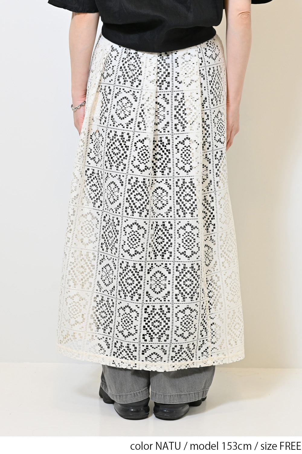 ≪SALE≫ Lace Tuck Skirt