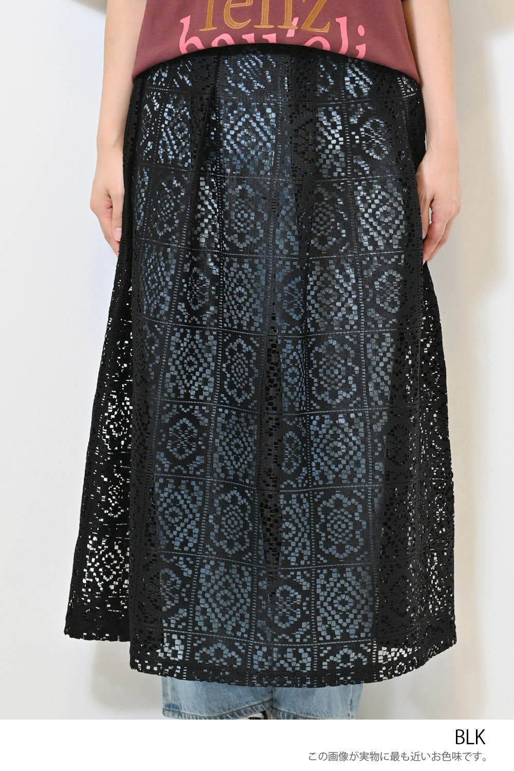 ≪SALE≫ Lace Tuck Skirt