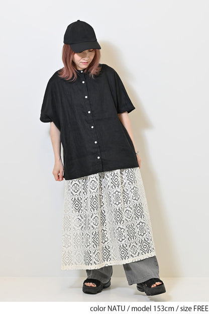 ≪SALE≫ Lace Tuck Skirt