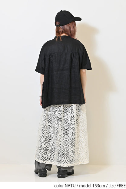 ≪SALE≫ Lace Tuck Skirt