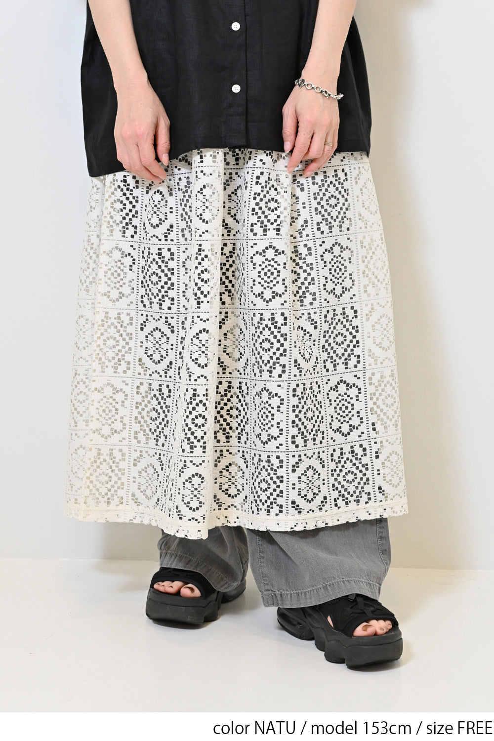 ≪SALE≫ Lace Tuck Skirt