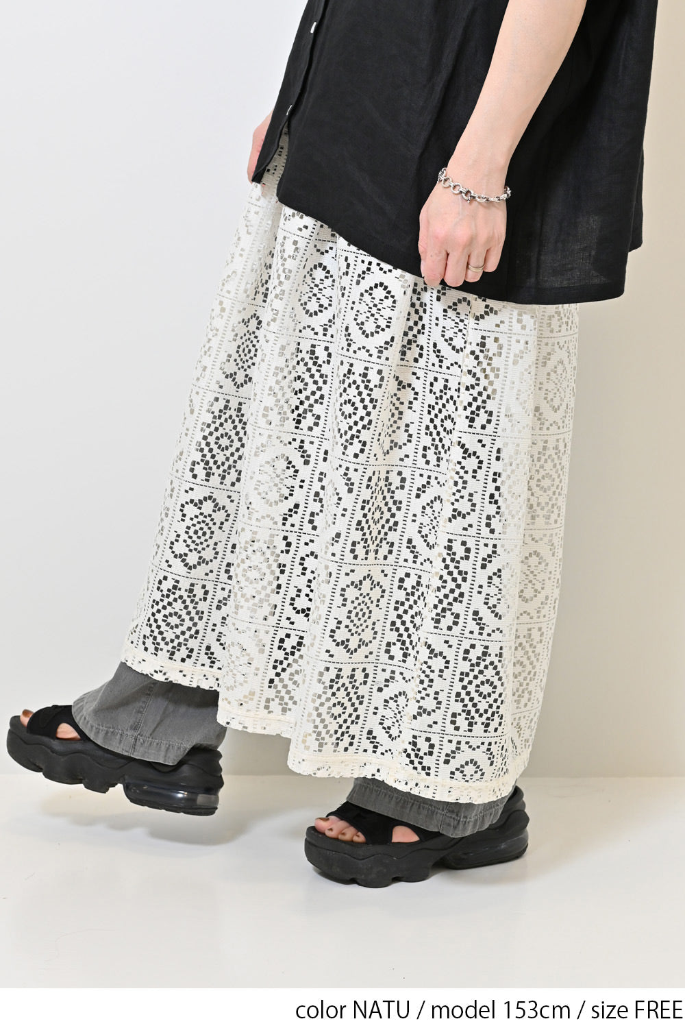 ≪SALE≫ Lace Tuck Skirt