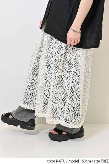 ≪SALE≫ Lace Tuck Skirt