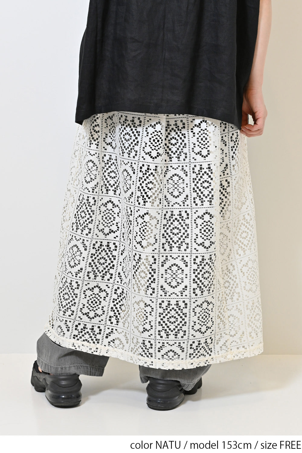 ≪SALE≫ Lace Tuck Skirt