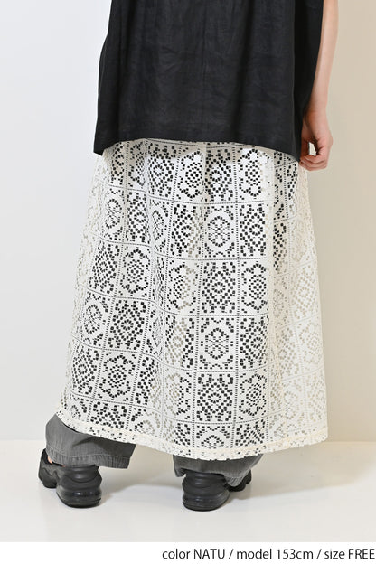 ≪SALE≫ Lace Tuck Skirt