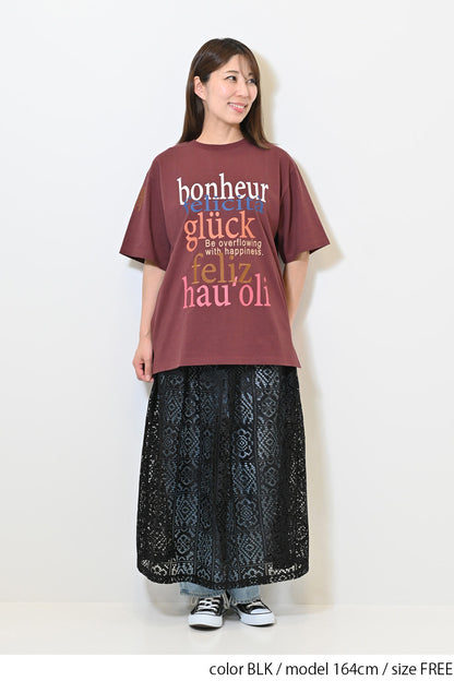 ≪SALE≫ Lace Tuck Skirt