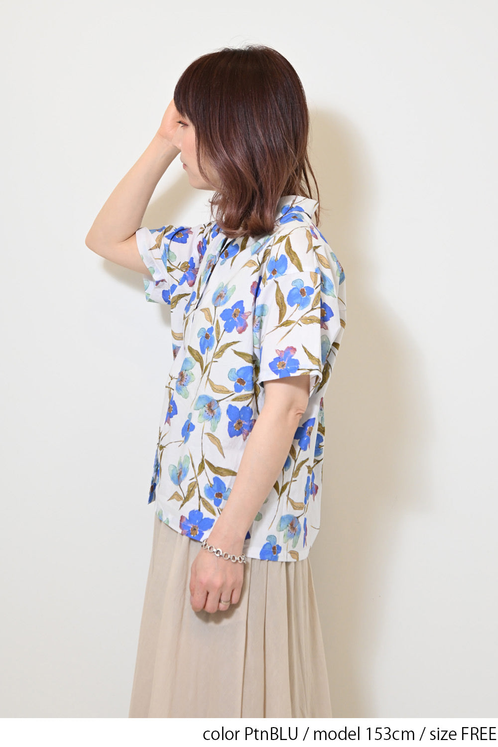 水彩花開襟シャツ