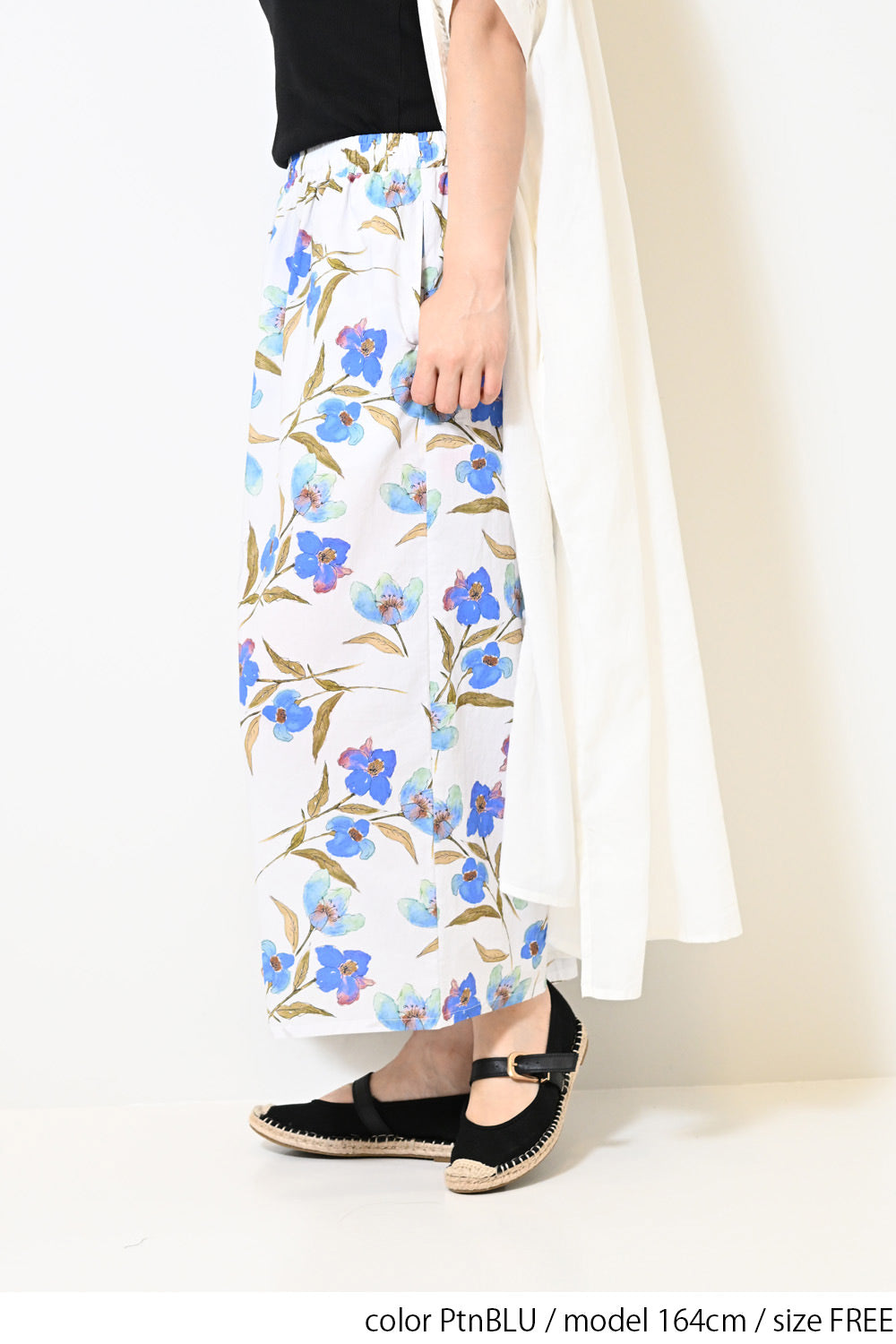 ≪SALE≫ Watercolor Floral Gaucho Pants
