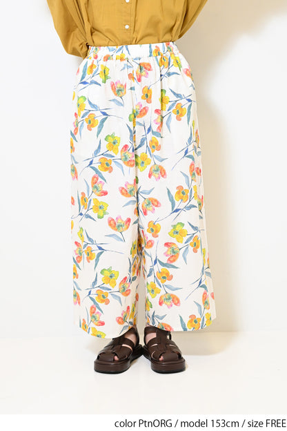 ≪SALE≫ Watercolor Floral Gaucho Pants