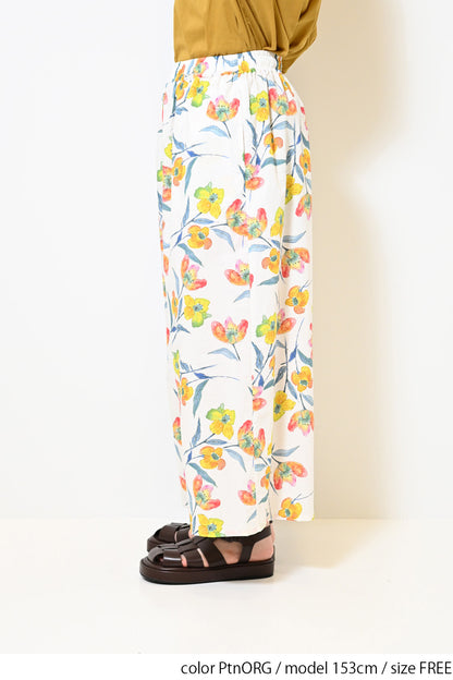≪SALE≫ Watercolor Floral Gaucho Pants