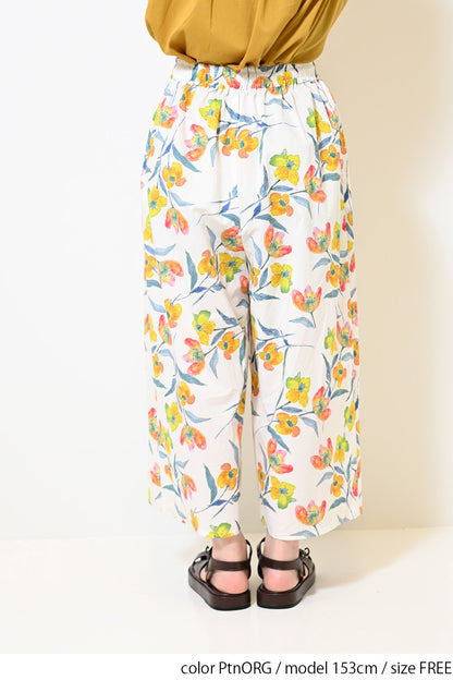 ≪SALE≫ Watercolor Floral Gaucho Pants