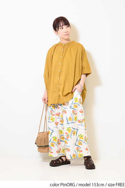 ≪SALE≫ Watercolor Floral Gaucho Pants