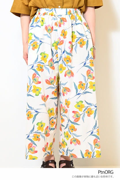 ≪SALE≫ Watercolor Floral Gaucho Pants