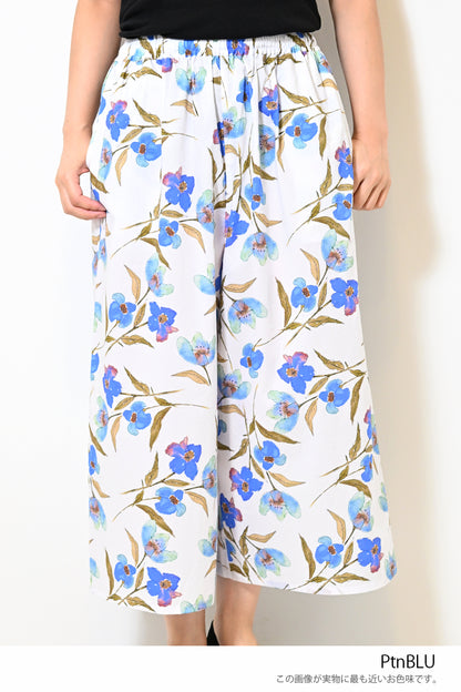 ≪SALE≫ Watercolor Floral Gaucho Pants