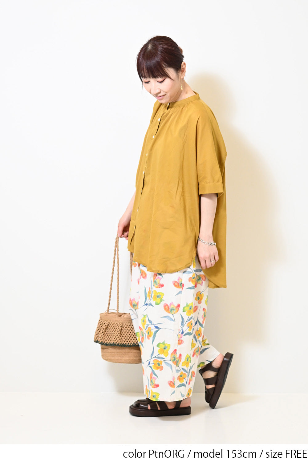 ≪SALE≫ Watercolor Floral Gaucho Pants