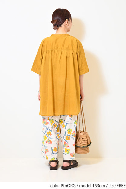 ≪SALE≫ Watercolor Floral Gaucho Pants