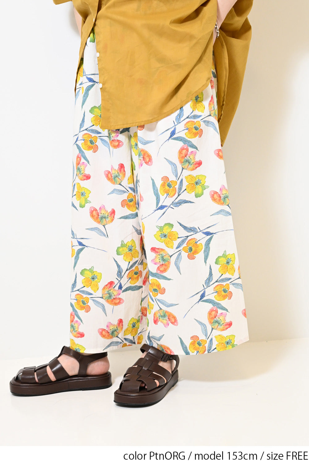 ≪SALE≫ Watercolor Floral Gaucho Pants