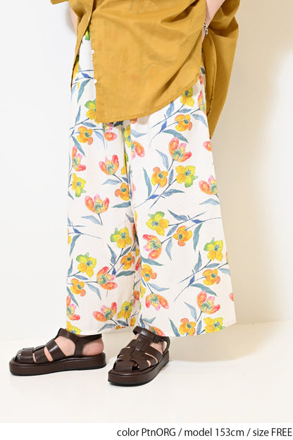 ≪SALE≫ Watercolor Floral Gaucho Pants