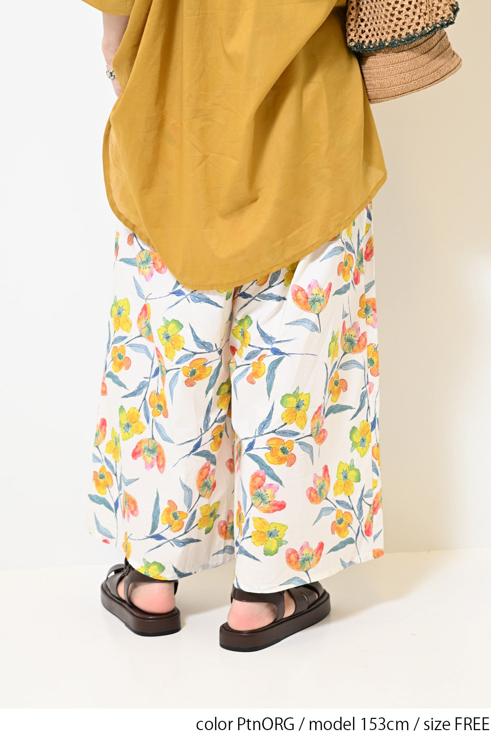 ≪SALE≫ Watercolor Floral Gaucho Pants