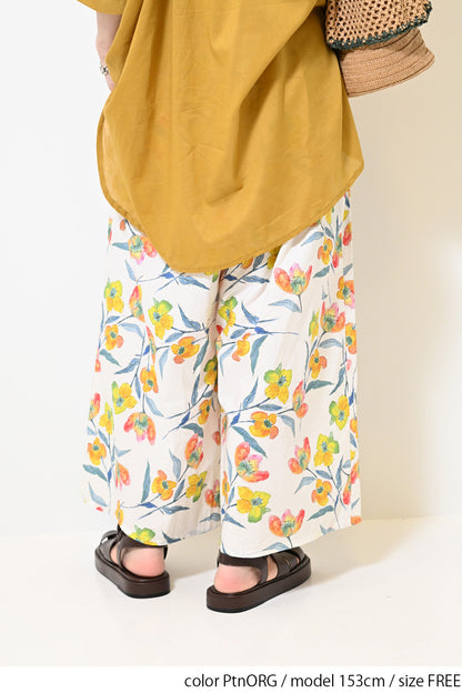 ≪SALE≫ Watercolor Floral Gaucho Pants
