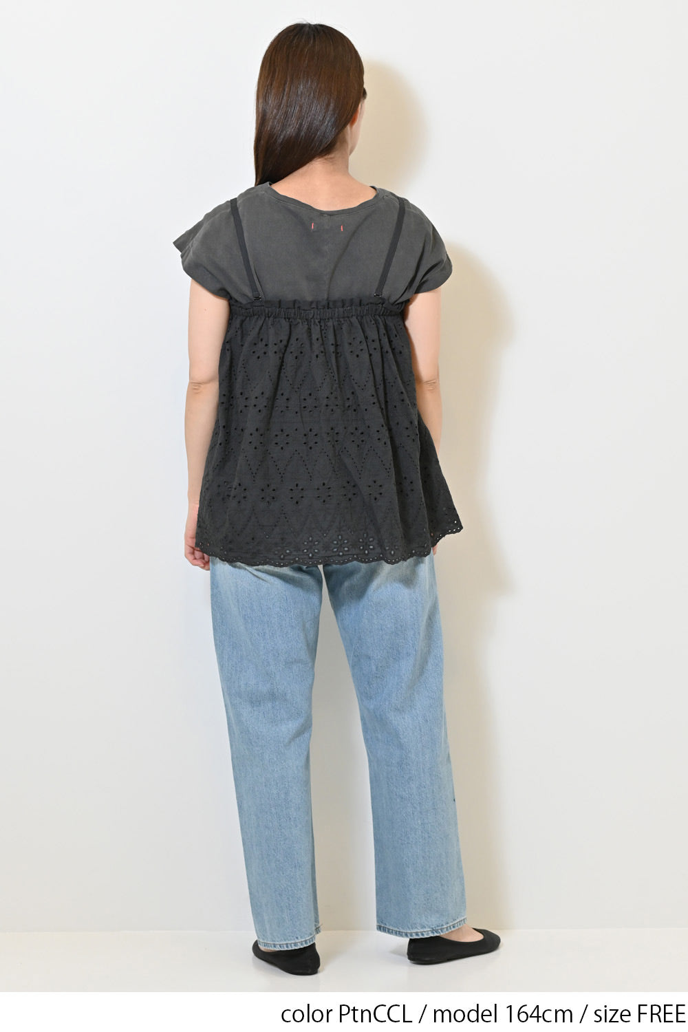 ≪SALE≫ Embroidered 2way Camisole