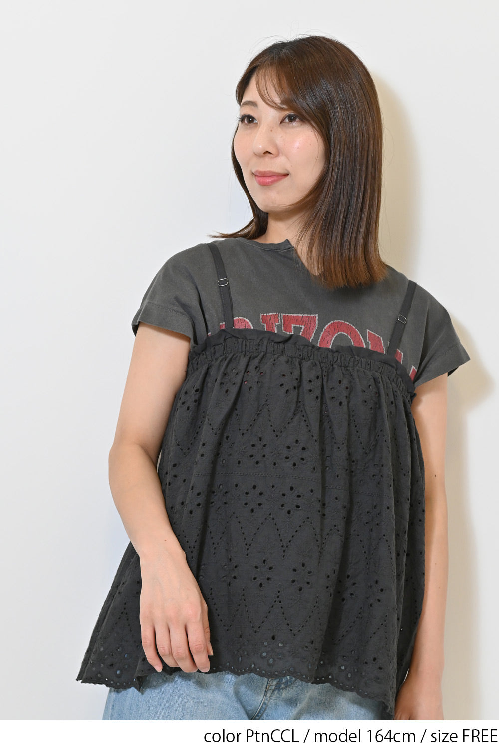 ≪SALE≫ Embroidered 2way Camisole