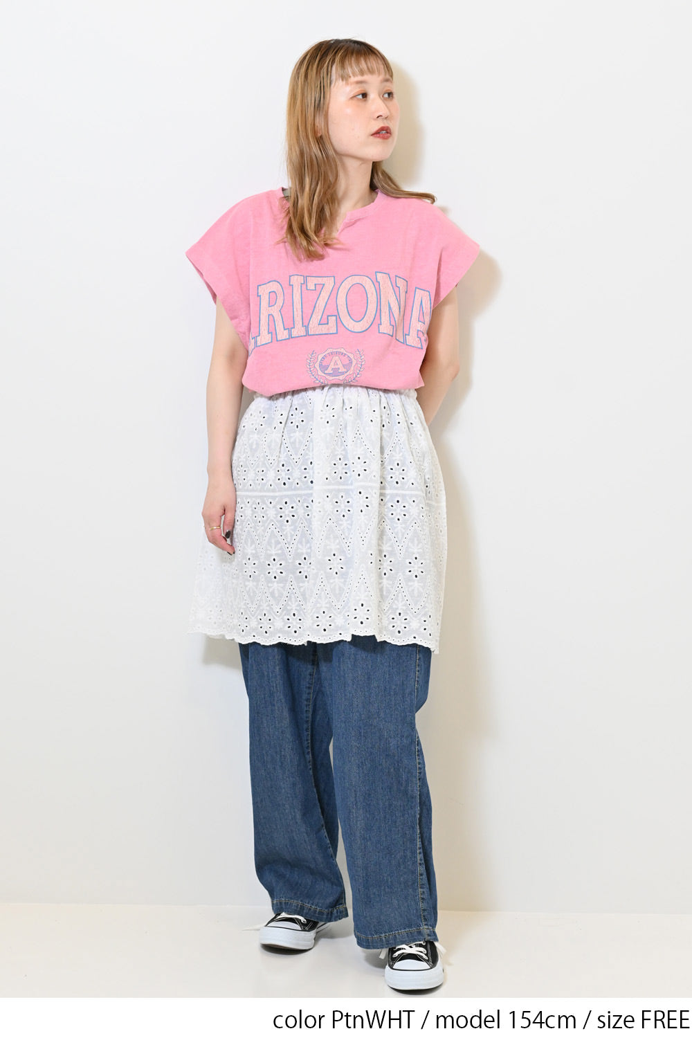 ≪SALE≫ Embroidered 2way Camisole