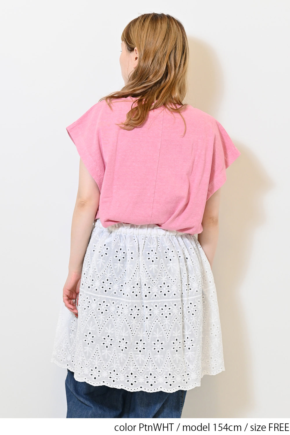 ≪SALE≫ Embroidered 2way Camisole