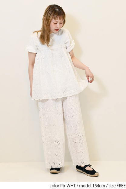 ≪SALE≫ Embroidered 2way Camisole