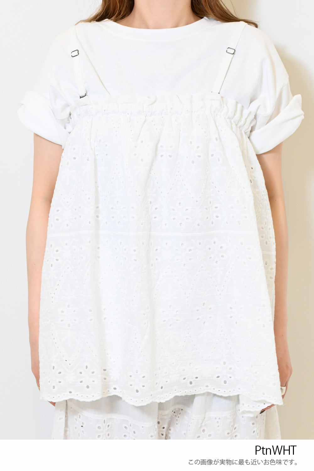 ≪SALE≫ Embroidered 2way Camisole