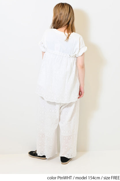 ≪SALE≫ Embroidered 2way Camisole