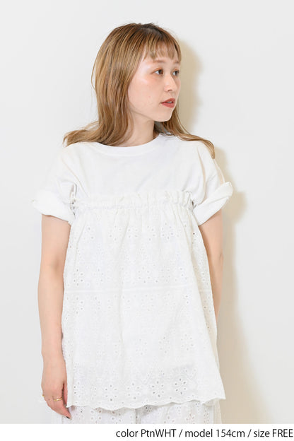 ≪SALE≫ Embroidered 2way Camisole