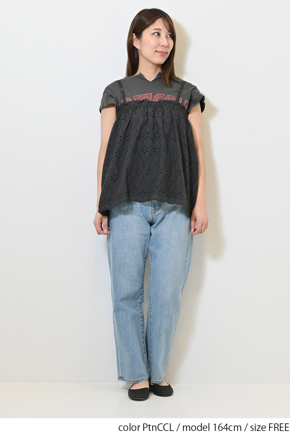 ≪SALE≫ Embroidered 2way Camisole
