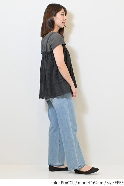 ≪SALE≫ Embroidered 2way Camisole