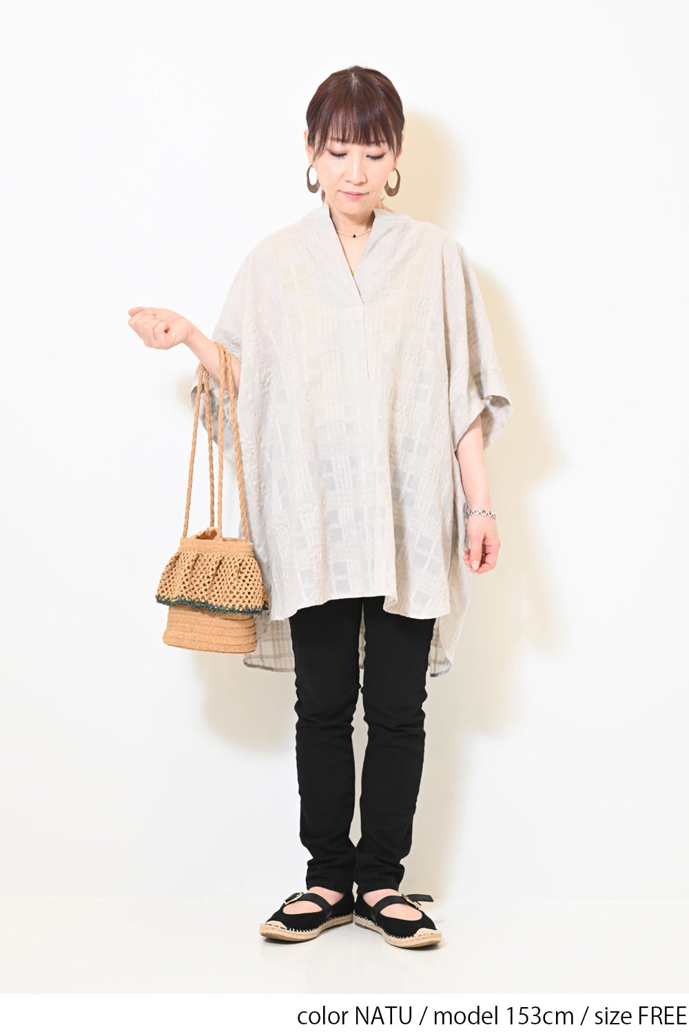 ≪SALE≫Sheer Check Skipper Tunic