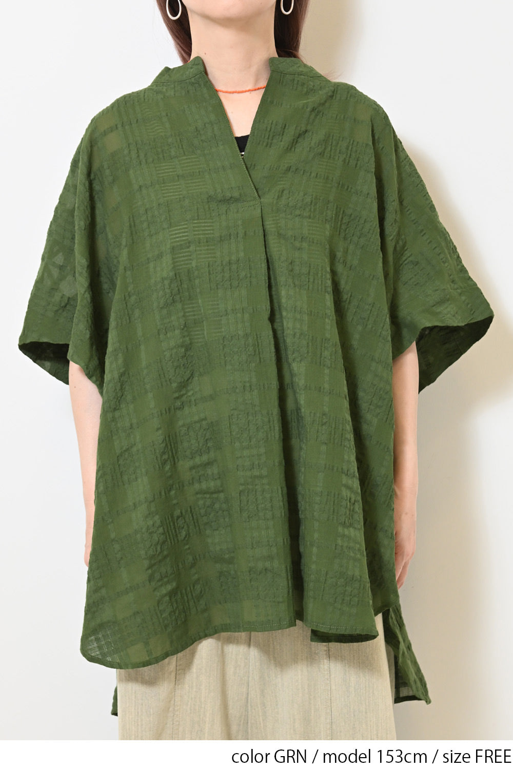 ≪SALE≫Sheer Check Skipper Tunic