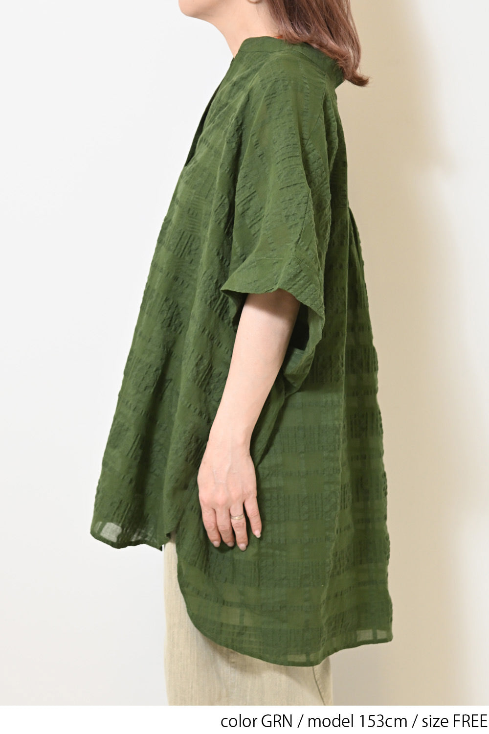 ≪SALE≫Sheer Check Skipper Tunic