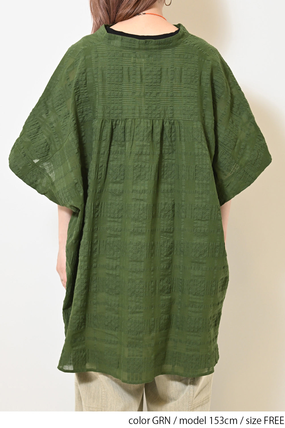≪SALE≫Sheer Check Skipper Tunic