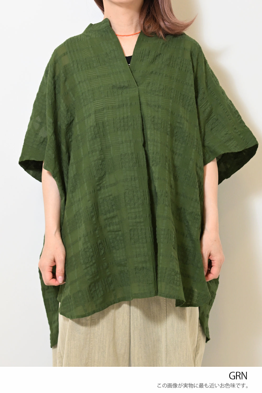 ≪SALE≫Sheer Check Skipper Tunic