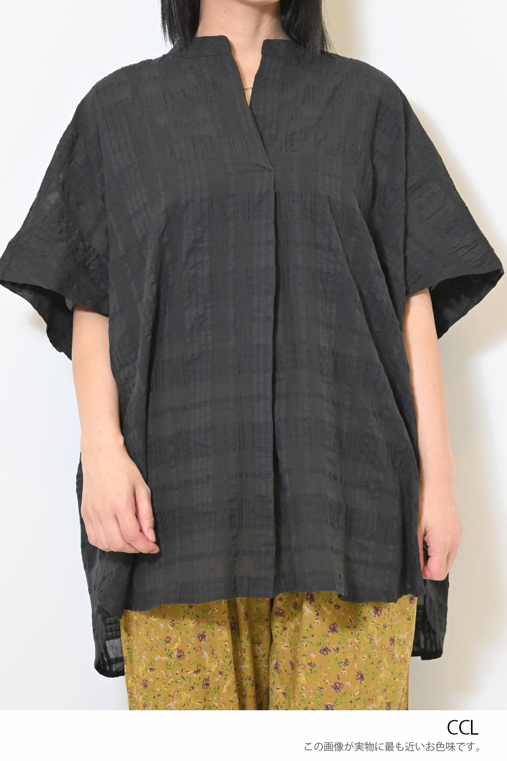 ≪SALE≫Sheer Check Skipper Tunic