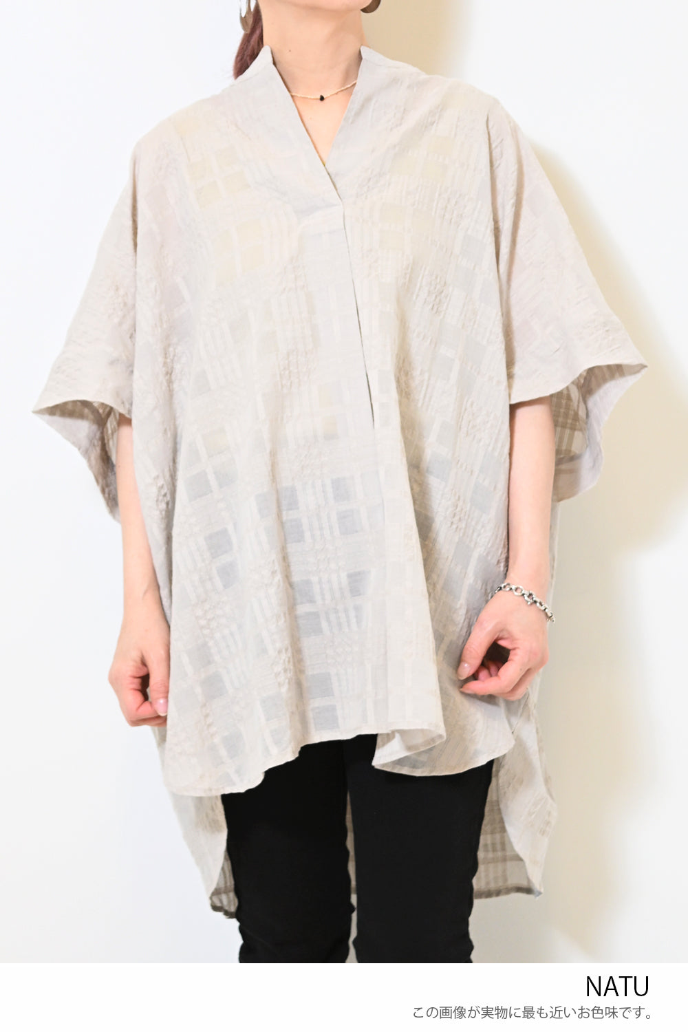 ≪SALE≫Sheer Check Skipper Tunic