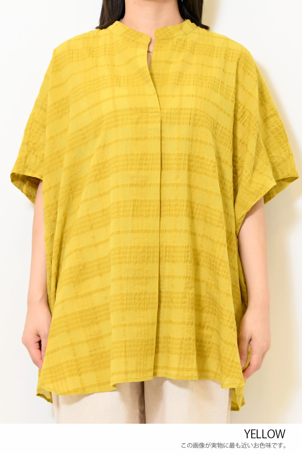 ≪SALE≫Sheer Check Skipper Tunic